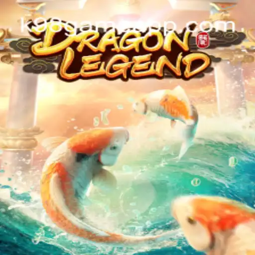 Unveiling the Wonders of DragonLegend: A Dive into 